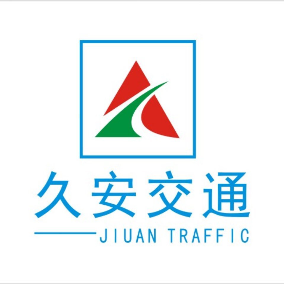 波形護欄生產(chǎn)廠家